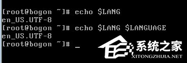Linux中文乱码如何解决?