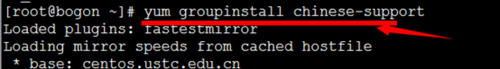 Linux中文乱码如何解决?
