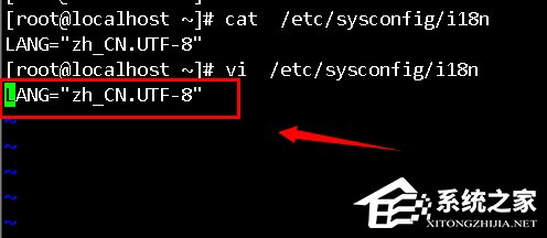 Linux中文乱码如何解决?