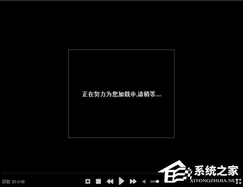 影音先锋怎么用?使用影音先锋搜片看电影的方法