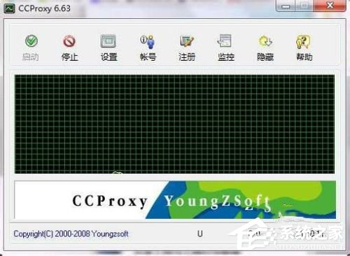 Win7系统ccproxy怎么用?设置ccproxy的方法和步骤