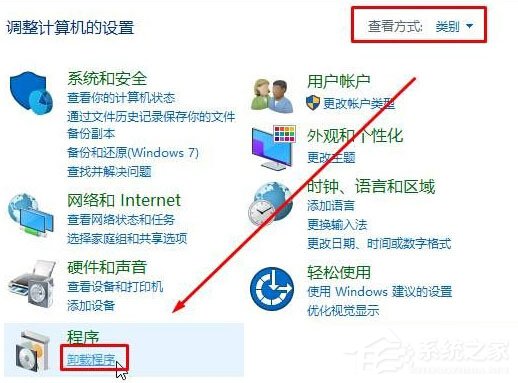 Win10找不到microsoft print to pdf打印机怎么办?