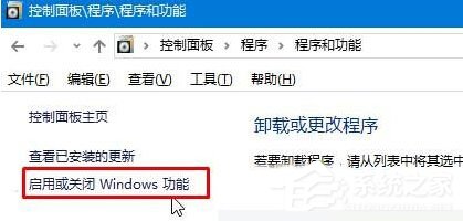 Win10找不到microsoft print to pdf打印机怎么办?