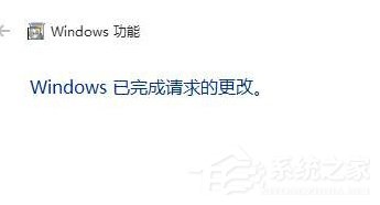 Win10找不到microsoft print to pdf打印机怎么办?
