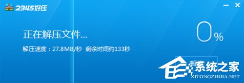 Win7系统如何使用nt6 hdd installer安装Win10系统?