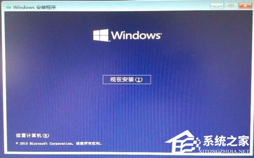 Win7系统如何使用nt6 hdd installer安装Win10系统?