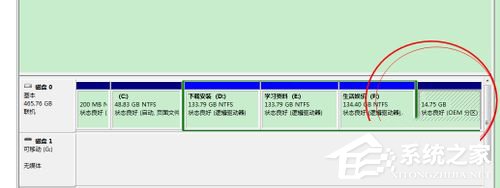 联想一键恢复怎么用?使用联想电脑一键恢复的妙招