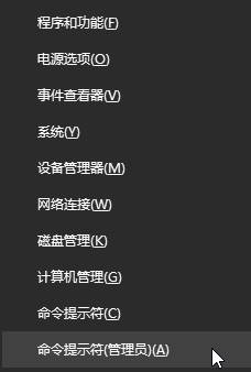 Win10开机出现两个用户账户怎么办?