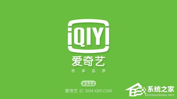 新买的Win10笔记本D盘中有个爱奇艺文件夹怎么办?