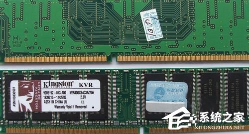 Win7电脑突然蓝屏怎么办?