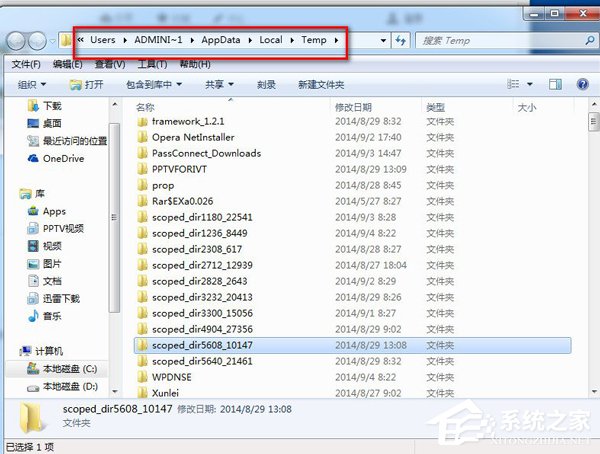 Win7浏览器打不开怎么办?