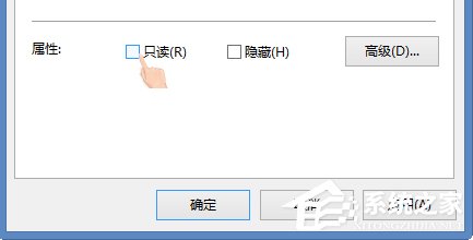 电脑删除文件或文件夹时出错无法删除访问如何解决?