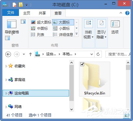 电脑删除文件或文件夹时出错无法删除访问如何解决?