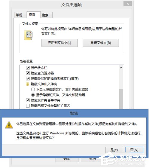 电脑删除文件或文件夹时出错无法删除访问如何解决?