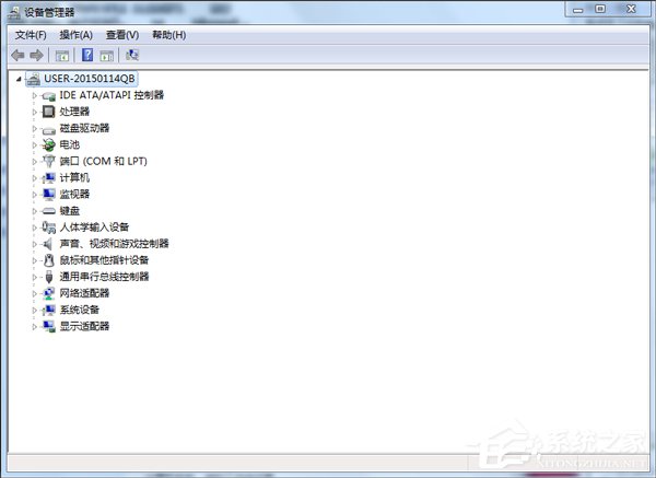 Win7电脑网页打开慢是什么原因?