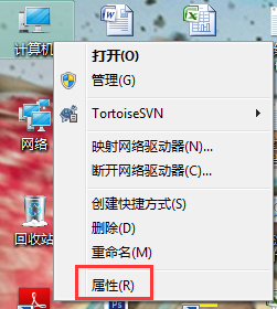 如何解决Win7笔记本声音太小的问题?