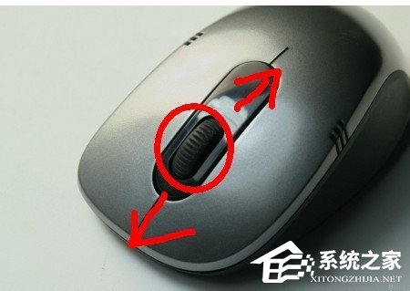 Win7怎么把网页的字变大?把网页的字变大的方法