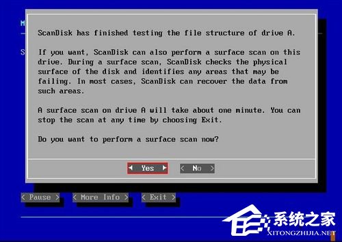 Scandisk怎么用?使用u深度启动盘Scandisk修复磁盘的方法