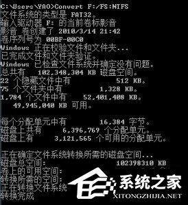 笔记本搜索不到无线网如何解决?
