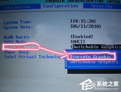 电脑安装系统出现蓝屏代码0x000007b怎么办?