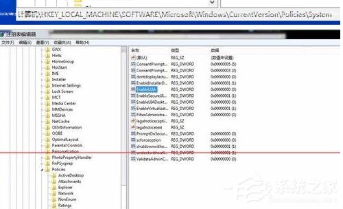 Win10电脑使用cad时无法直接拖拽打开文件怎么办?