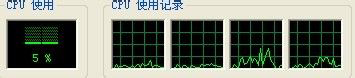 Win7电脑内存使用率高如何解决?
