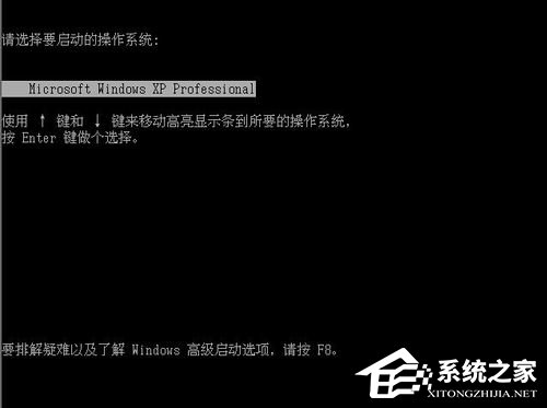 如何才能进入Windows XP安全模式?