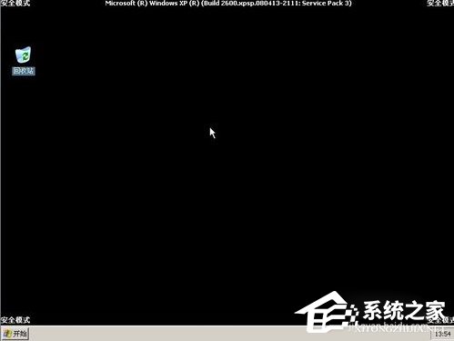 如何才能进入Windows XP安全模式?