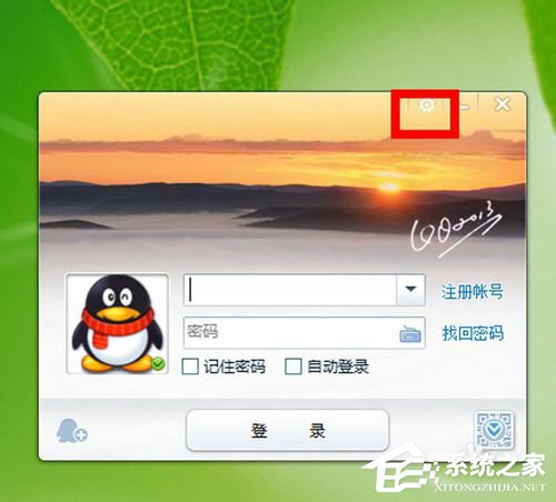 Win7 qq登陆时显示超时是什么原因?qq登陆超时解决方法