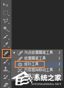 PS如何修复破损的照片?老照片出现氧化怎么复原?