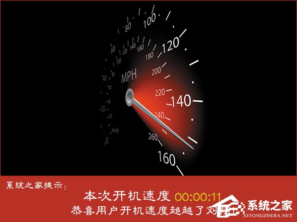 电脑内存清理命令是什么?系统垃圾清理的一键bat制作教程