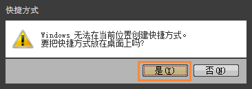 Win7系统宽带拨号不见了怎么办?Win7环境创建宽带连接的方法