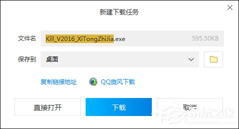 怎么破解加密格式存储文件?加密文件夹破解方法