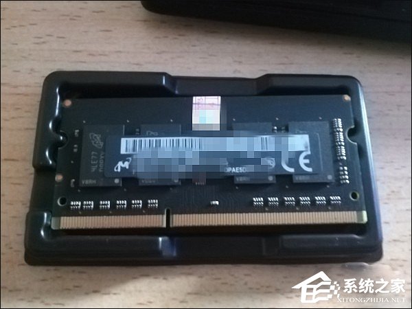 笔记本内存条怎么装?笔记本加内存条教程图解