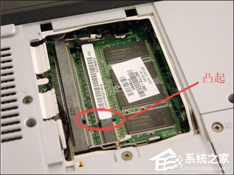 联想笔记本怎么加内存条?Lenovo安装内存条的过程图解