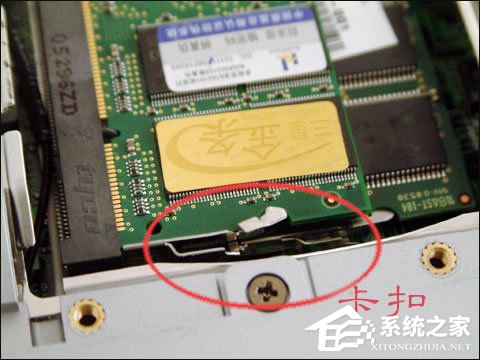 联想笔记本怎么加内存条?Lenovo安装内存条的过程图解