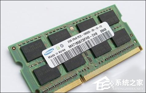 联想笔记本怎么加内存条?Lenovo安装内存条的过程图解