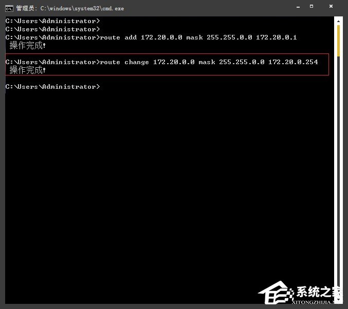 如何查看、添加、修改、删除路由器内部的路由表项?