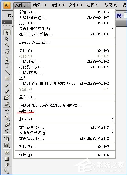 PDF文档怎么转换为CAD图纸?将PDF图导入到CAD中的方法