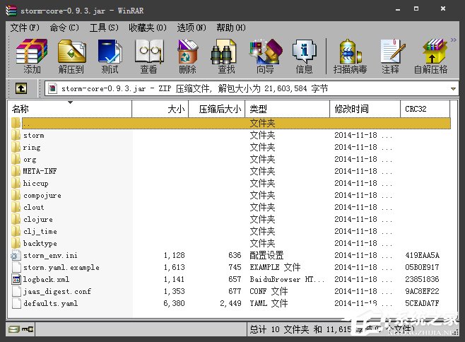 怎么查看Jar包源码?如何打开Jar文件?