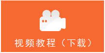 TP-Link路由器如何设置家长控制?