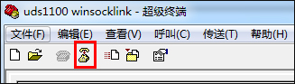 超级终端怎么用?Win7系统使用超级终端连接串口设备的方法