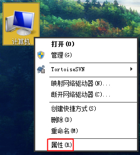 Win7玩剑灵闪退怎么解决?如何修复剑灵客户端崩溃?