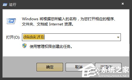 SD卡受损能修复吗?如何检查并修复内存卡错误?