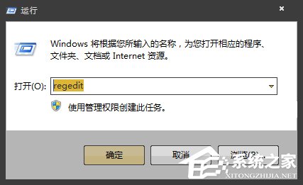 TF卡写保护无法格式化怎么办?TF卡写保护的解除方法