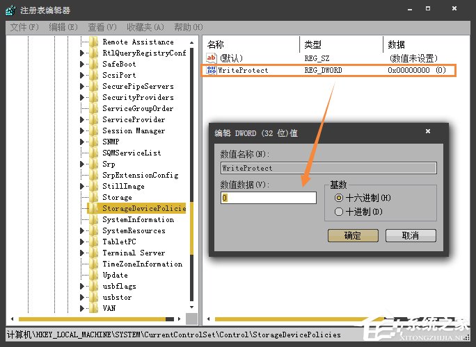 TF卡写保护无法格式化怎么办?TF卡写保护的解除方法