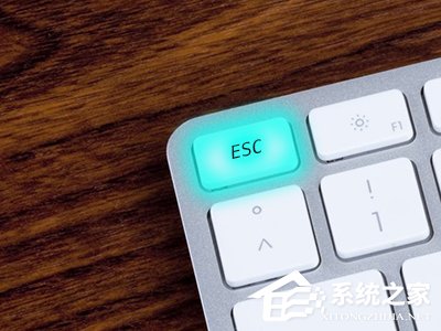 Win8系统中鼠标不能拖动文件怎么办?