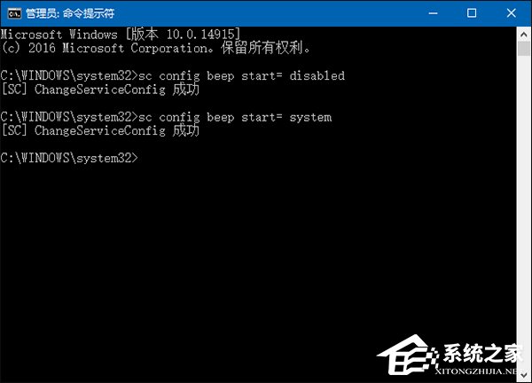 台式电脑开机报警怎么关闭？死机蓝屏有噪音怎么禁用蜂鸣器？