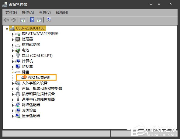 笔记本键盘失灵怎么办?笔记本键盘全部没反应是什么原因?