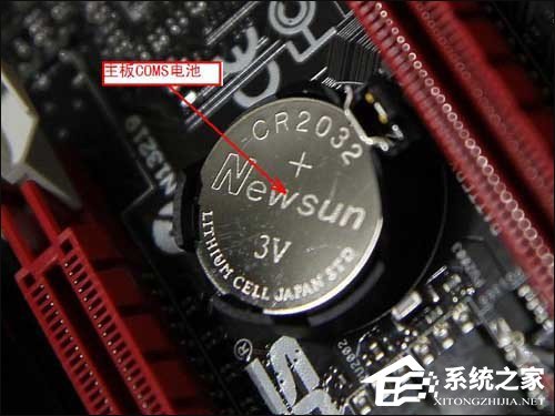 主板电池怎么更换?主板电池没电了会怎么样?